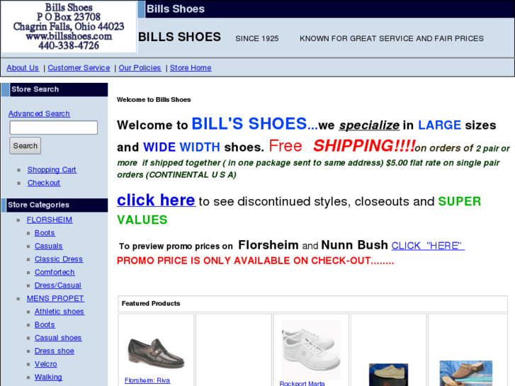 www.billsshoes.com