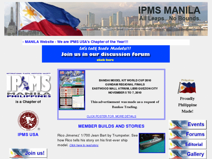 www.ipmsmanila.com