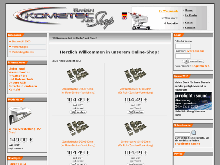 www.kometec-shop.net