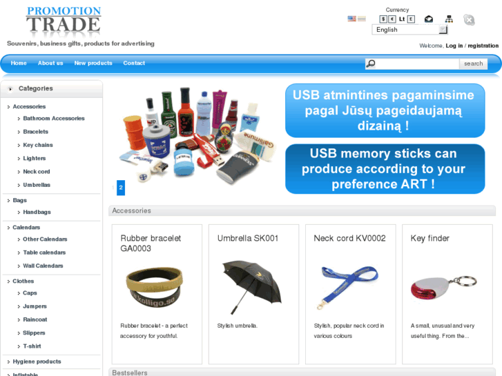 www.promotion-trade.com