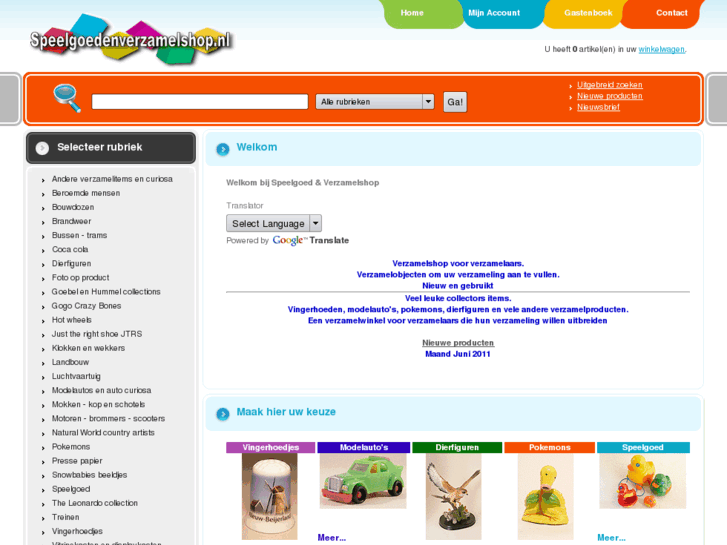 www.speelgoedenverzamelshop.nl