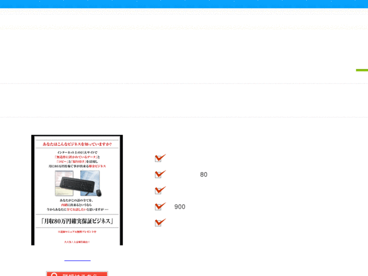 www.technicaltooling.com