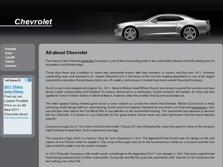 www.tochevrolet.com