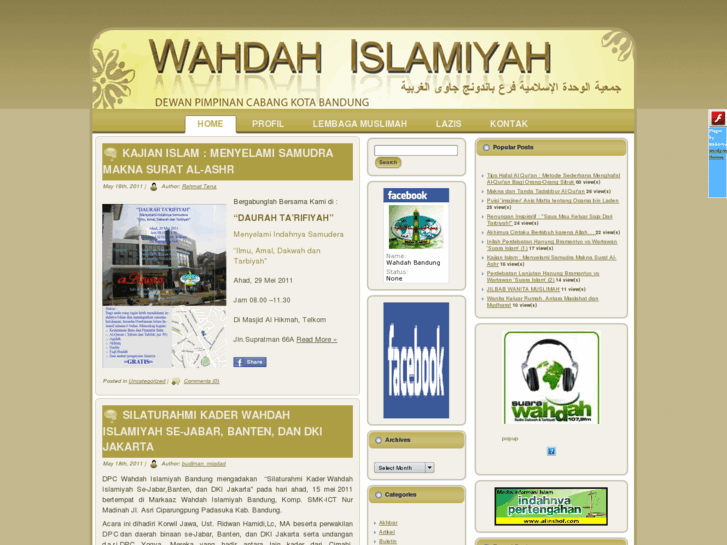 www.wahdahbandung.org