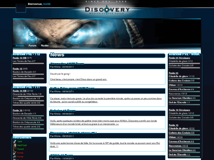 www.discoveryguilde.com