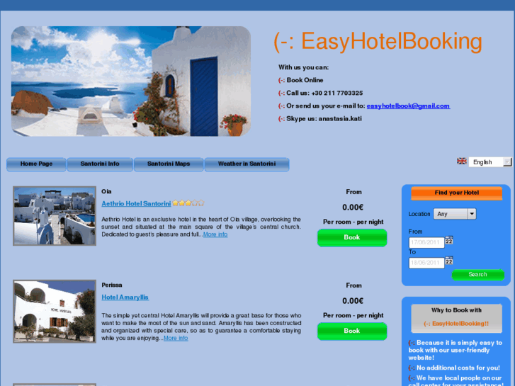 www.easyhotelsantorini.com