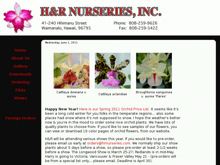 www.hrnurseries.com