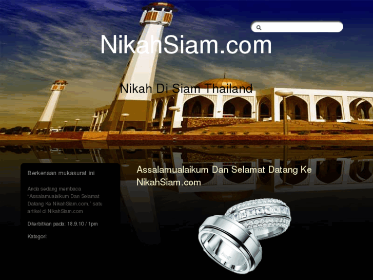 www.nikahsiam.com