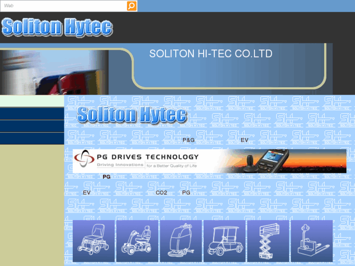 www.solitonh.net