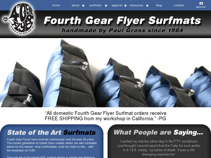 www.surfmat.com