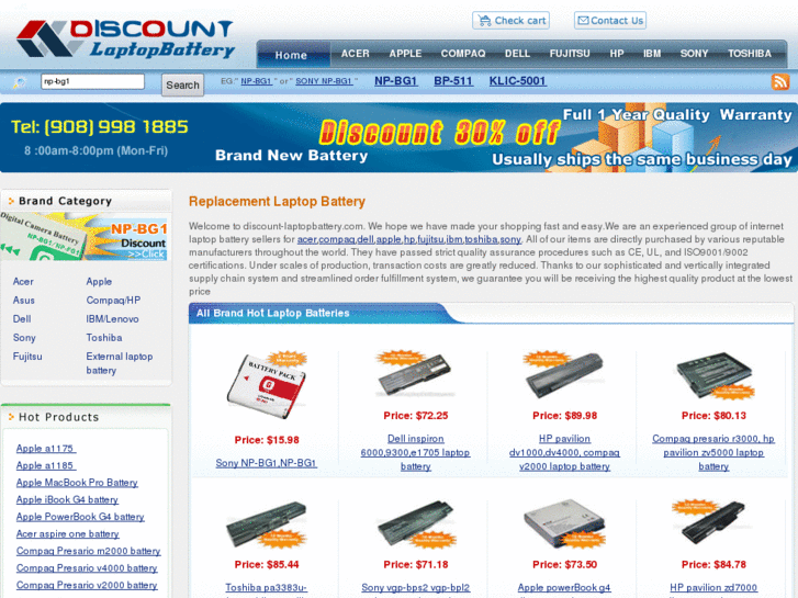 www.discount-laptop-battery.com