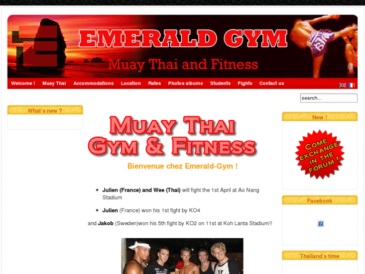 www.emerald-gym.com