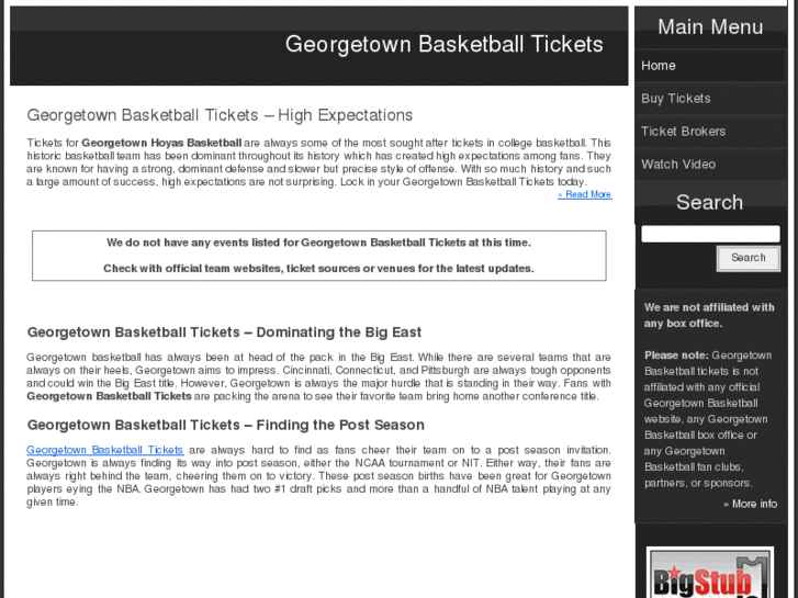 www.georgetownbasketballtickets.net