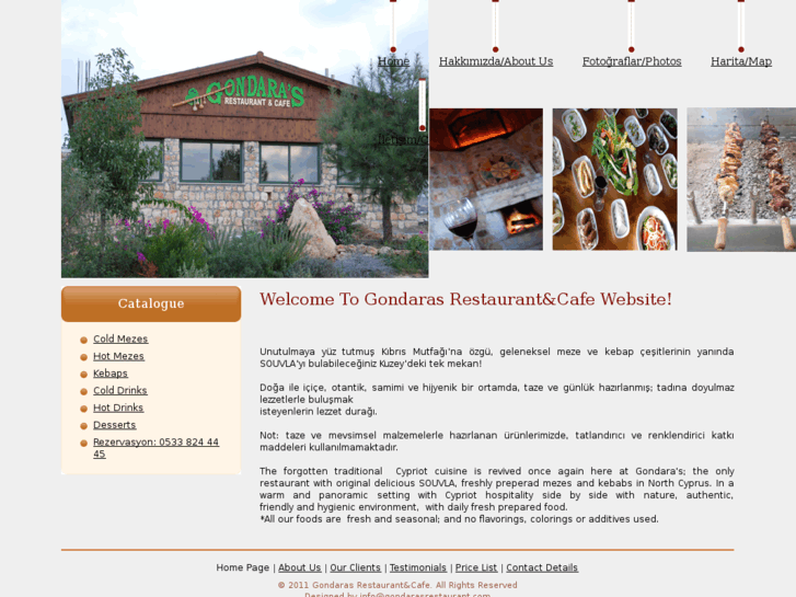 www.gondarasrestaurant.com