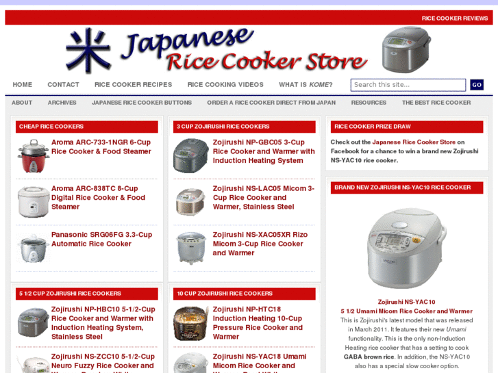 www.japanesericecookers.net