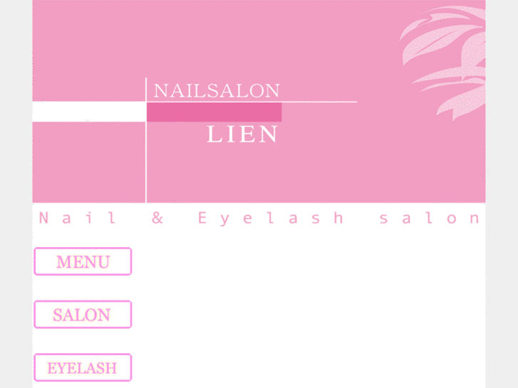 www.nail-lien.com