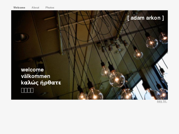 www.adamarkon.net