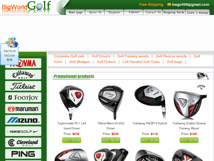 www.bwgolf88.com