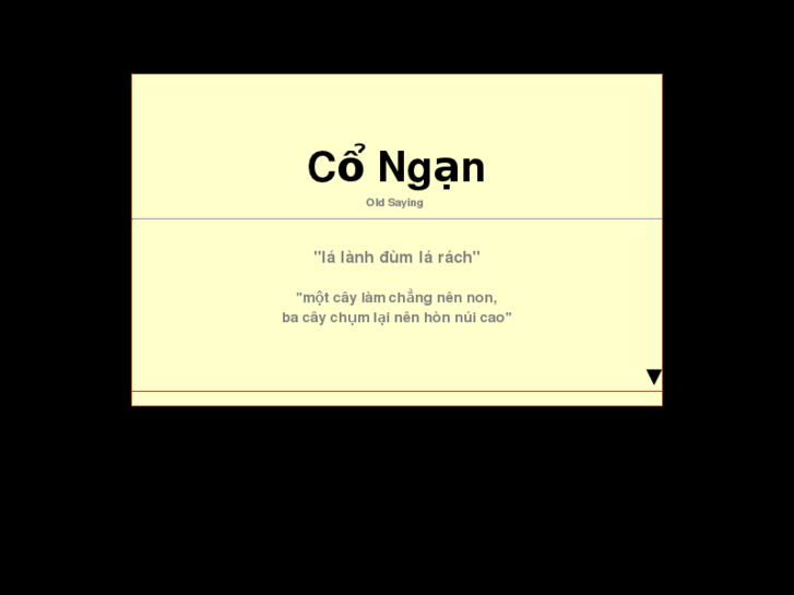 www.congan.com