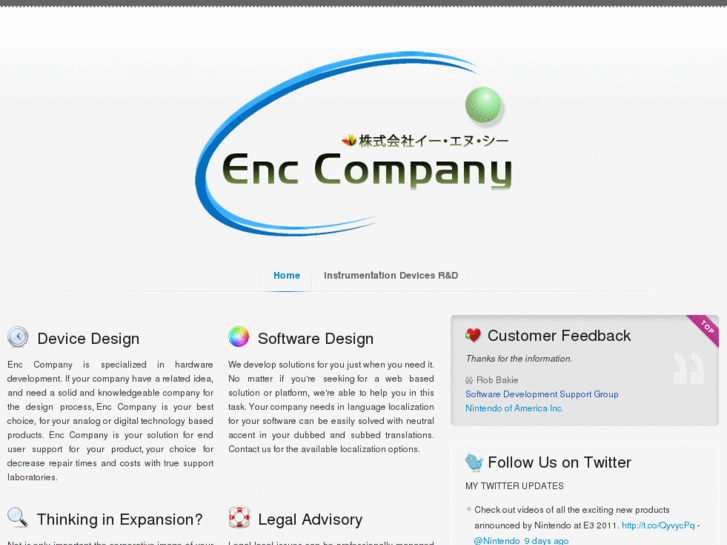 www.enccompany.com