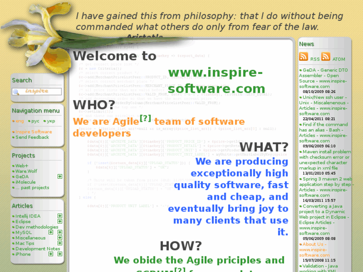 www.inspire-software.com