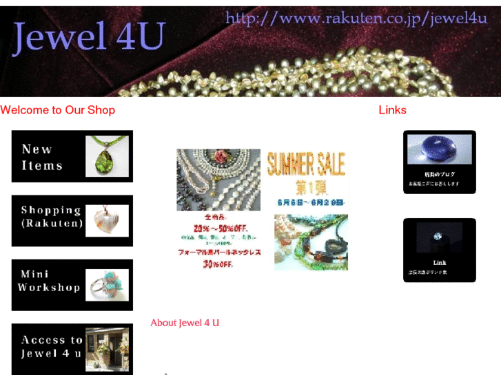 www.jewel4u.net