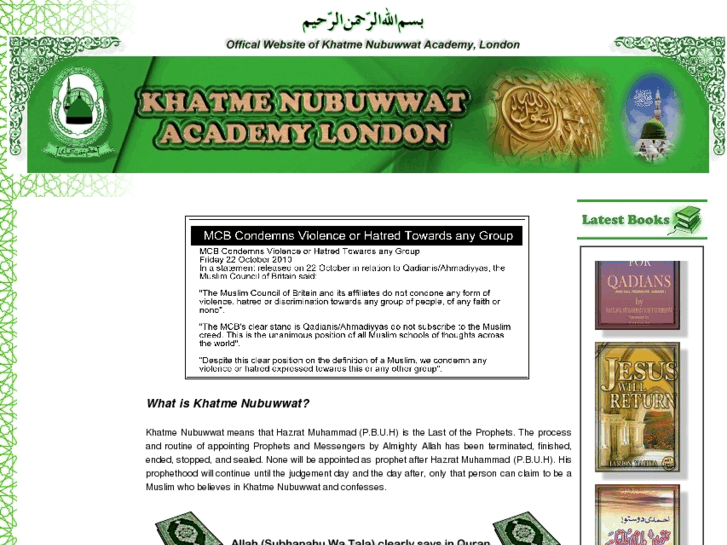 www.khatmenubuwwat.org