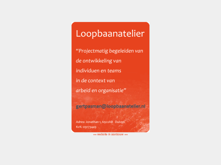 www.loopbaanatelier.com