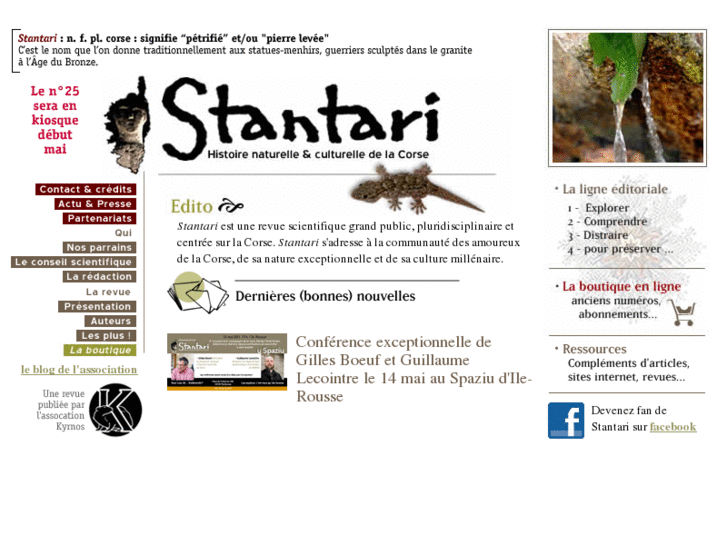 www.stantari.net