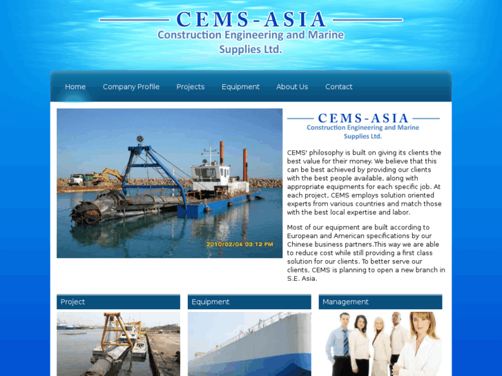 www.cems-asia.com