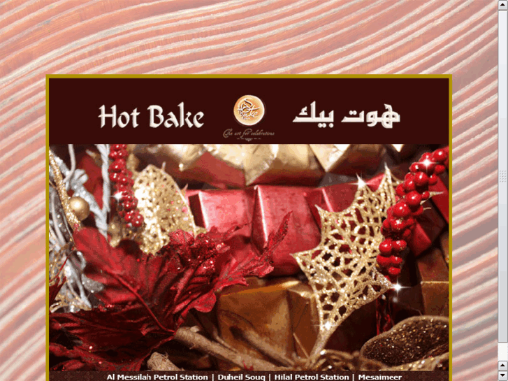 www.hotbakeqatar.com