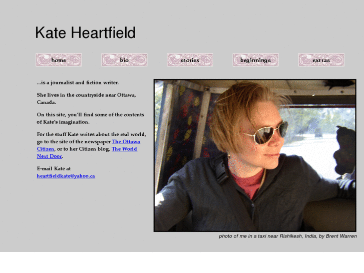 www.kateheartfield.com