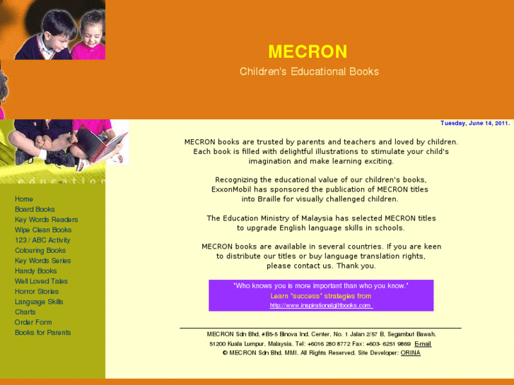 www.mecronbook.com