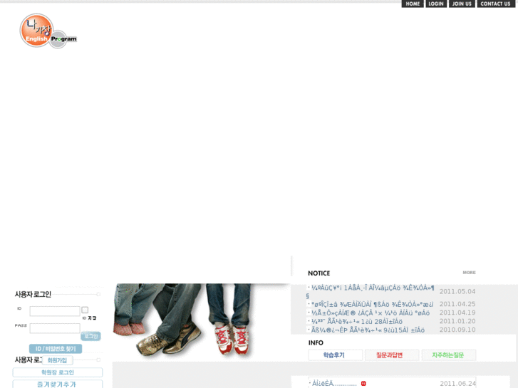 www.netprogram.co.kr