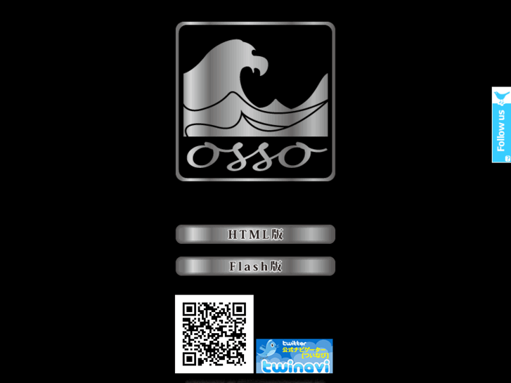 www.osso-bike.com