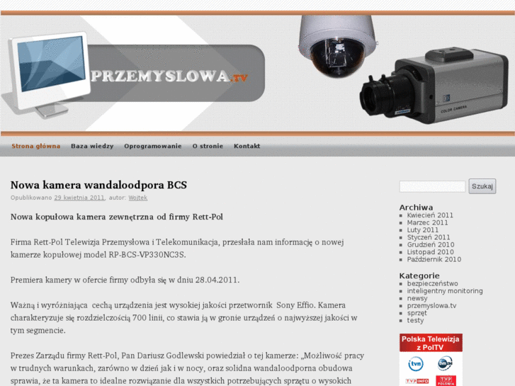 www.przemyslowa.tv