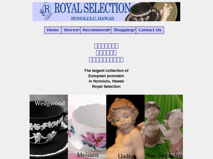 www.royalselectionhawaii.com