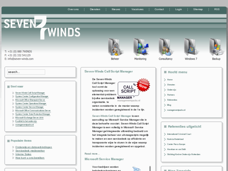 www.seven-winds.com