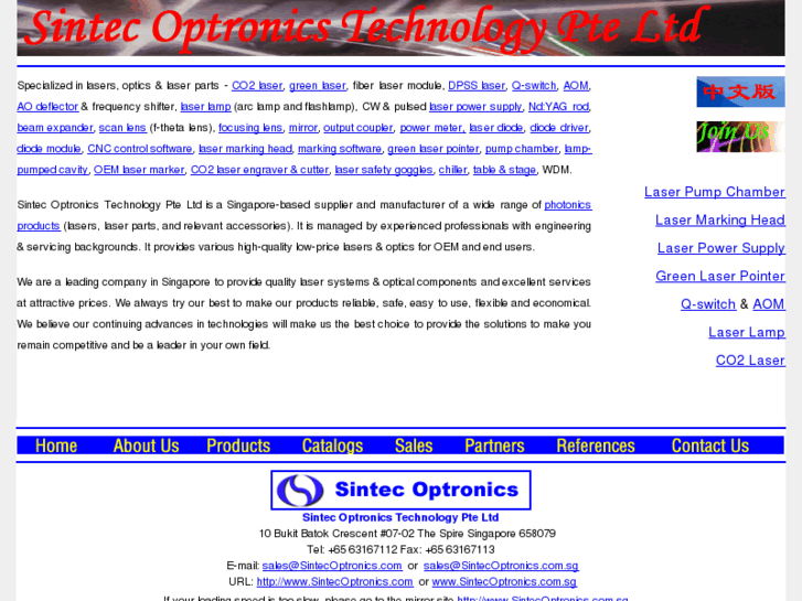 www.sintecoptronics.com