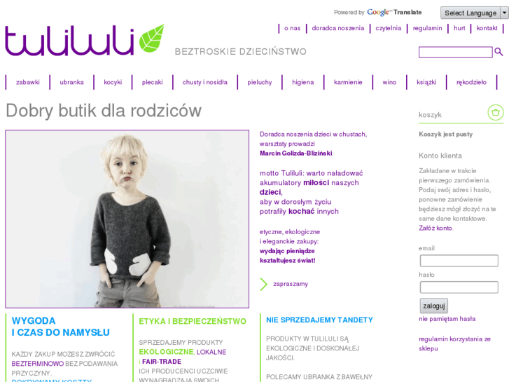 www.tuliluli.com