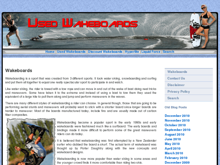 www.usedwakeboard.net