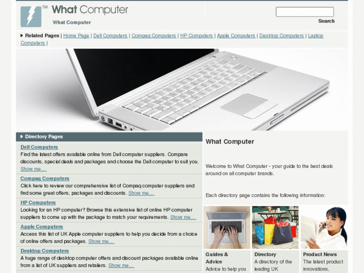 www.what-computer.co.uk