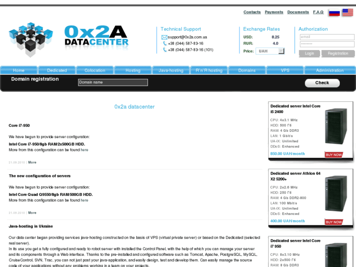 www.0x2a-dc.com