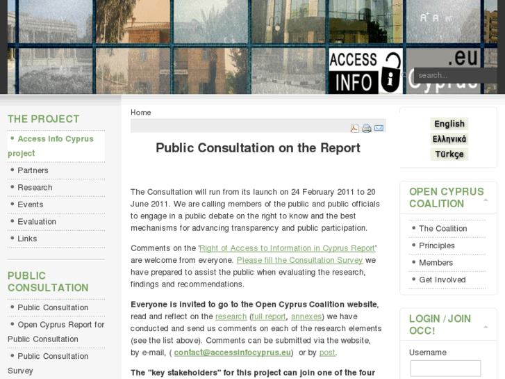 www.accessinfocyprus.eu