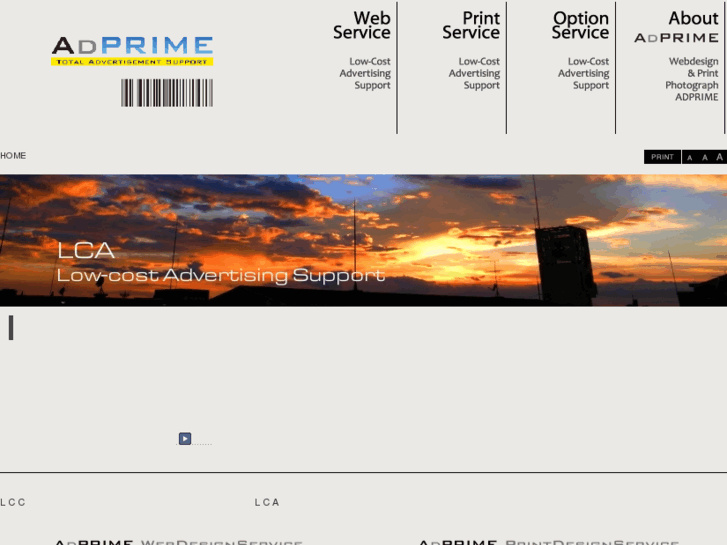 www.adprime.net