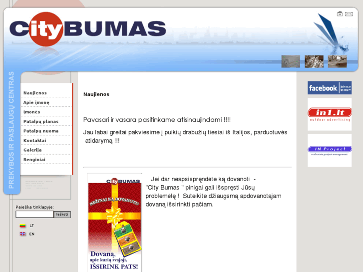 www.citybumas.lt