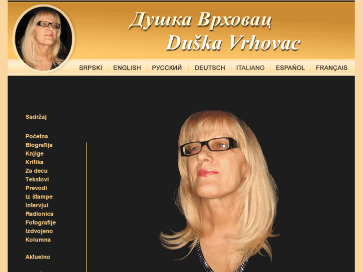 www.duskavrhovac.com