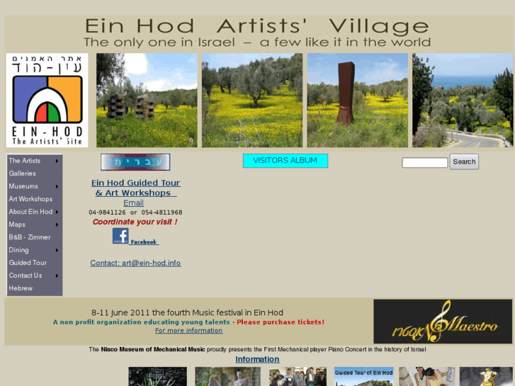 www.ein-hod.info