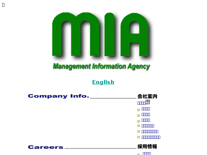 www.mia.jp