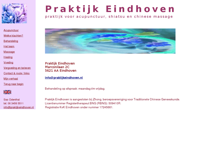 www.praktijkeindhoven.com